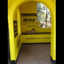 Das Bushäuschen spendet noch etwas Kühle